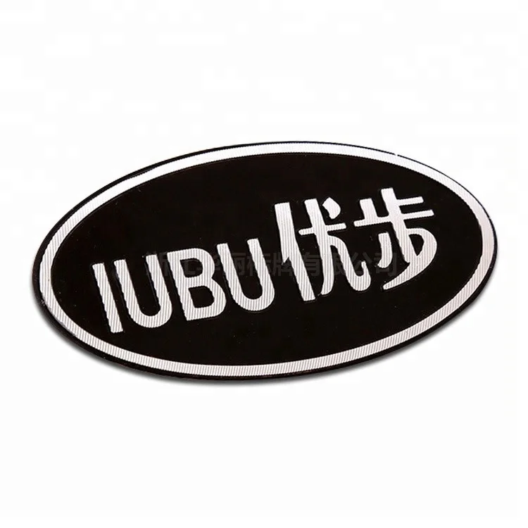 High Quality Waterproof Aluminum Plates Brand Logo Tags Engraved logo Metal nameplate