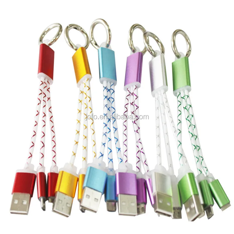 New New Arrival Multi-colors USB Cable Keychain Creative USB keychain