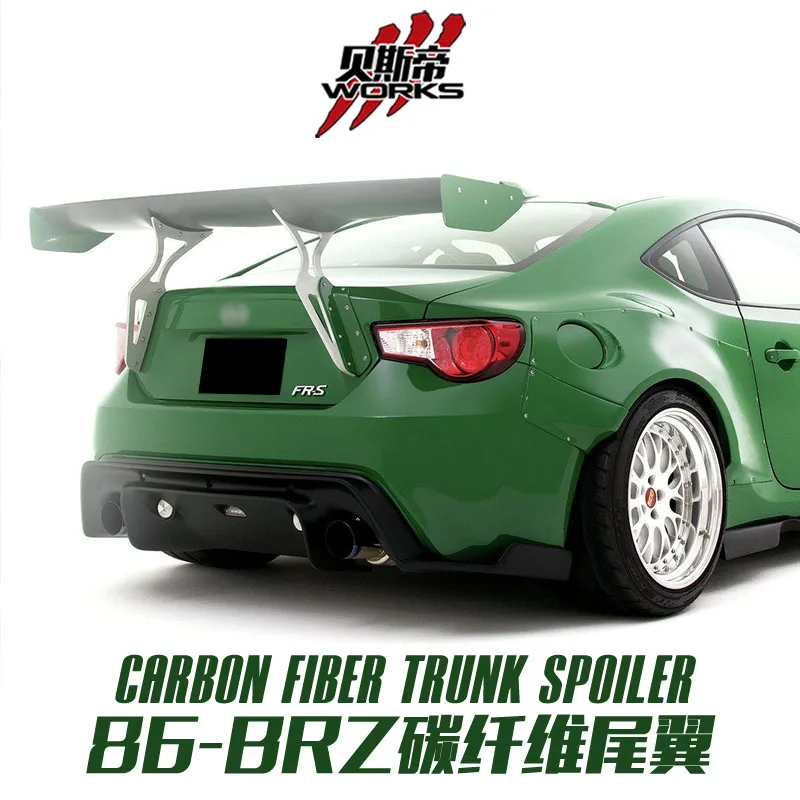 Carbonado GT86 FRS BRZ RBY стиль углеродное волокно багажник спойлер Крылья