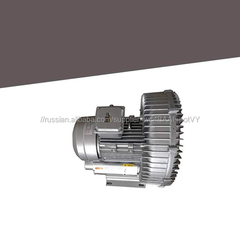 Impact Collect High Pressure Fan Paper Cutter