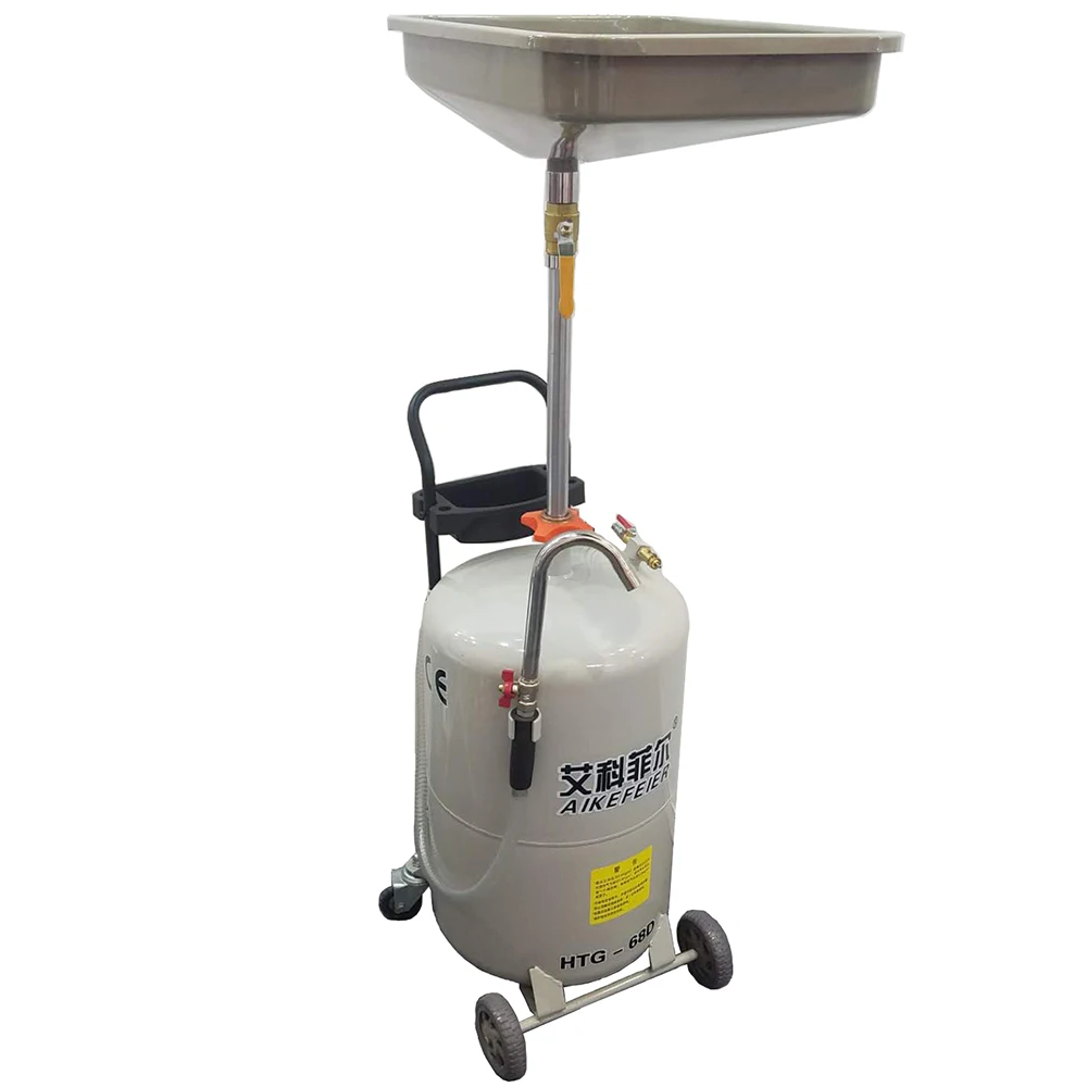 Pneumatic Used Oil Drainer/Extractor/Collector with Gauge Tray