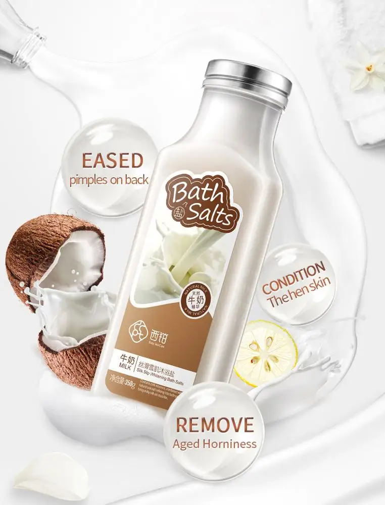 
Milk exfoliator whitening cleaning can remove aged horniness soak salts bath 
