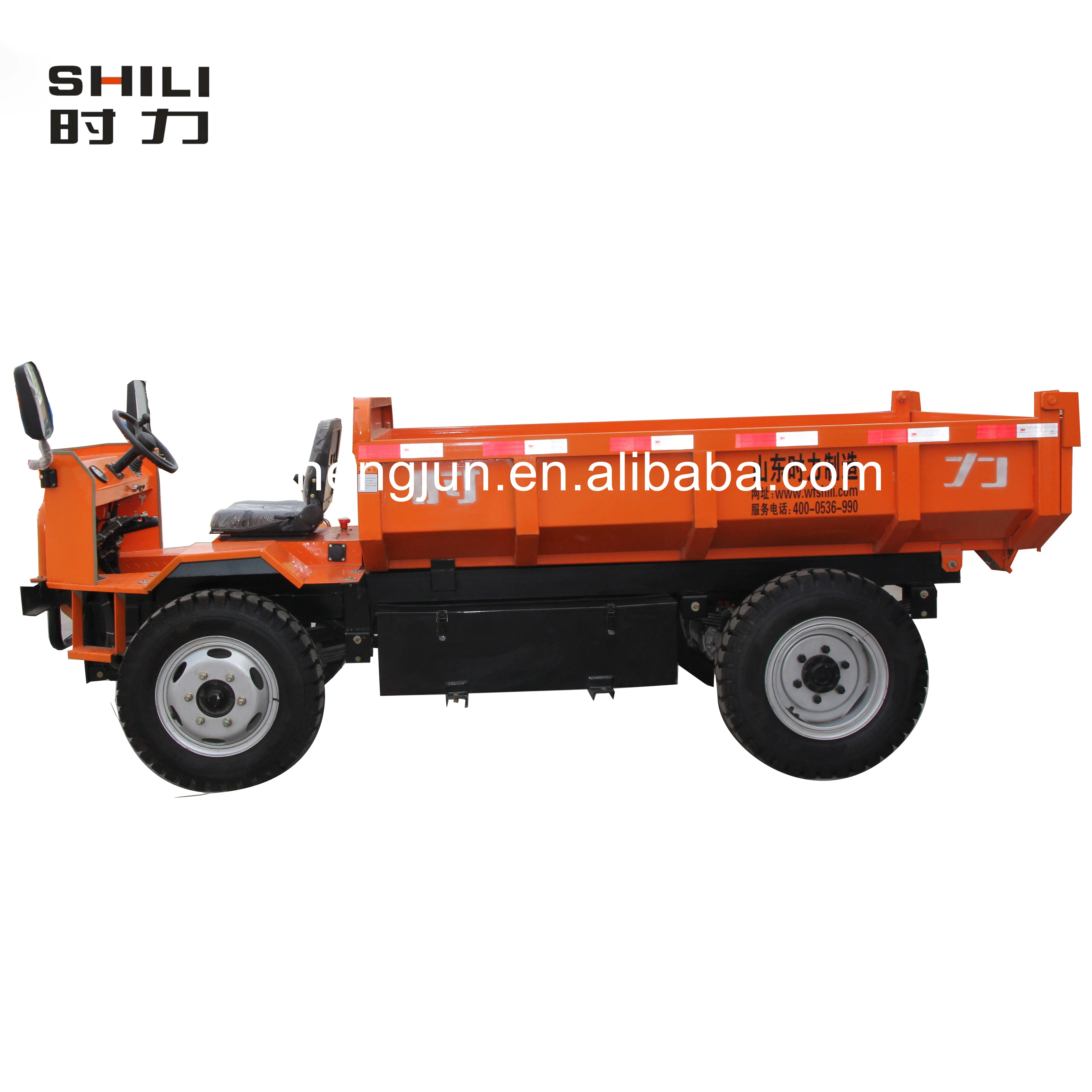 
Electric Mining Dump Truck For Sale 