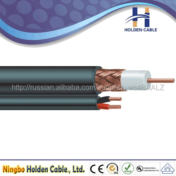 Кабель коаксиальный 3 мм диаметр rg56 коаксиальный кабель