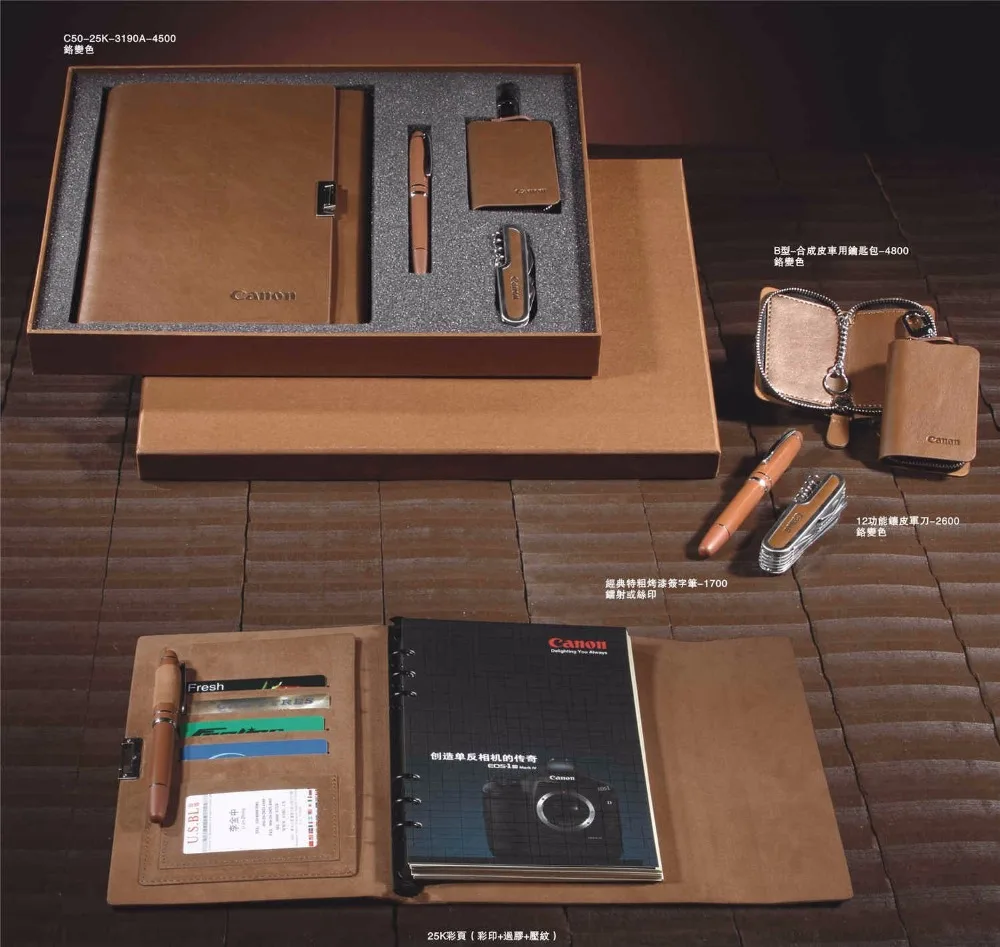 2017 leather card holder good quality leather notebook dairy gift set
