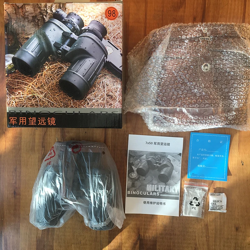 Best binoculars 7X50 image full metal with rangefinder YJM98-7X50 night vision binocular