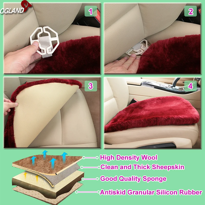 Чехол для автомобильного сиденья из натуральной австралийской овчины