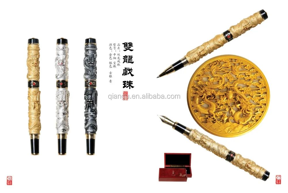 Jinhao «двойные драконы играют с жемчугом» Красивая Золотая перьевая ручка