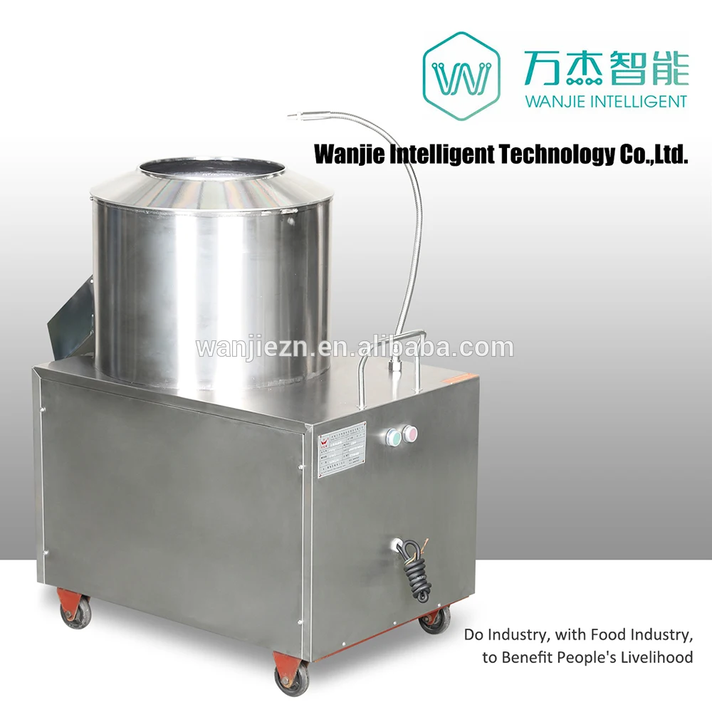Cheapest price industrial colocasia peeler machine