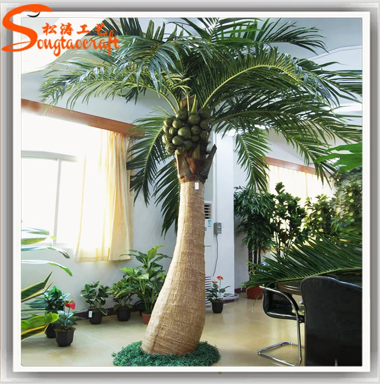 home & garden new style outdoor green plastic dry coconut tree fiber glass king coconut tree for sale and decoration