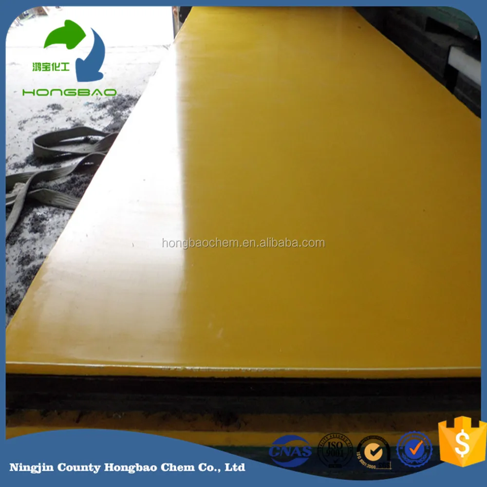 Цветная UHMWPE лист 2 мм-400 мм толщиной СВМПЭ UHMW-PE инструкция поставки