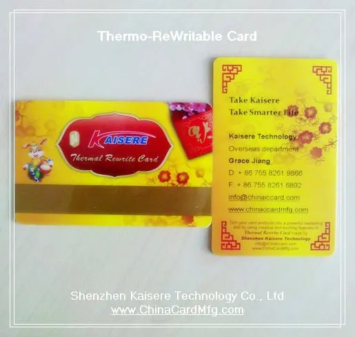 Шэньчжэнь nfc карты