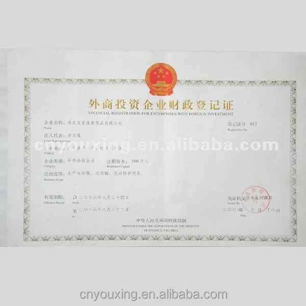  Боевые искусства на заказ синяя форма для кикбоксинга tae kwon do