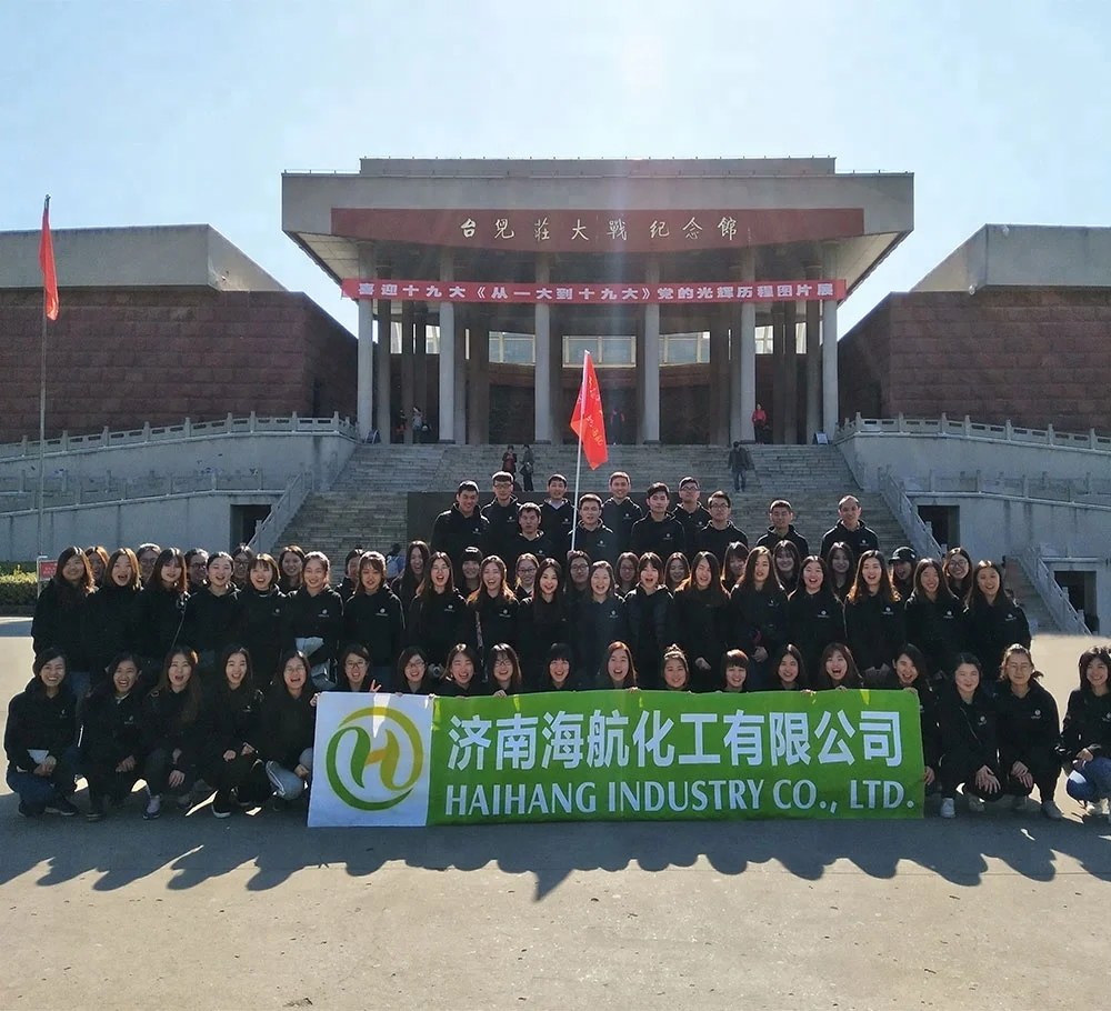 
High quality PQQ/Pyrroloquinoline quinone CAS 72909-34-3 