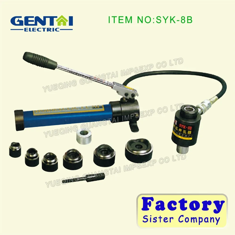 High Quality split Type CB-200A Universal Pump Operated  hydraulic bending Tool