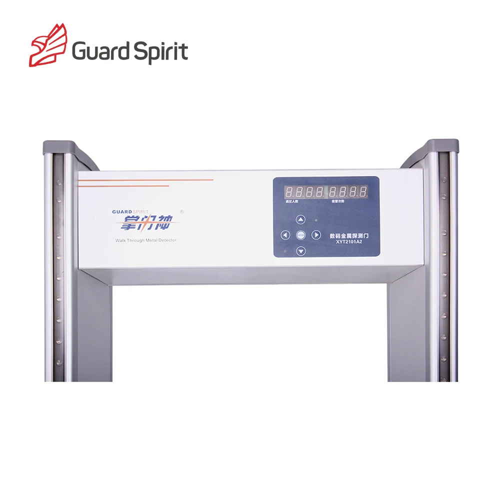 
Factory Price security Door Entrance system, Walk Through Metal Detector subway body scanner 