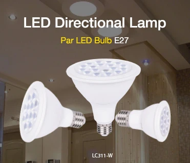 
Factory Diameter 63mm E27 PAR20 PAR30 PAR38 7W 9W 15W LED Spot Light 