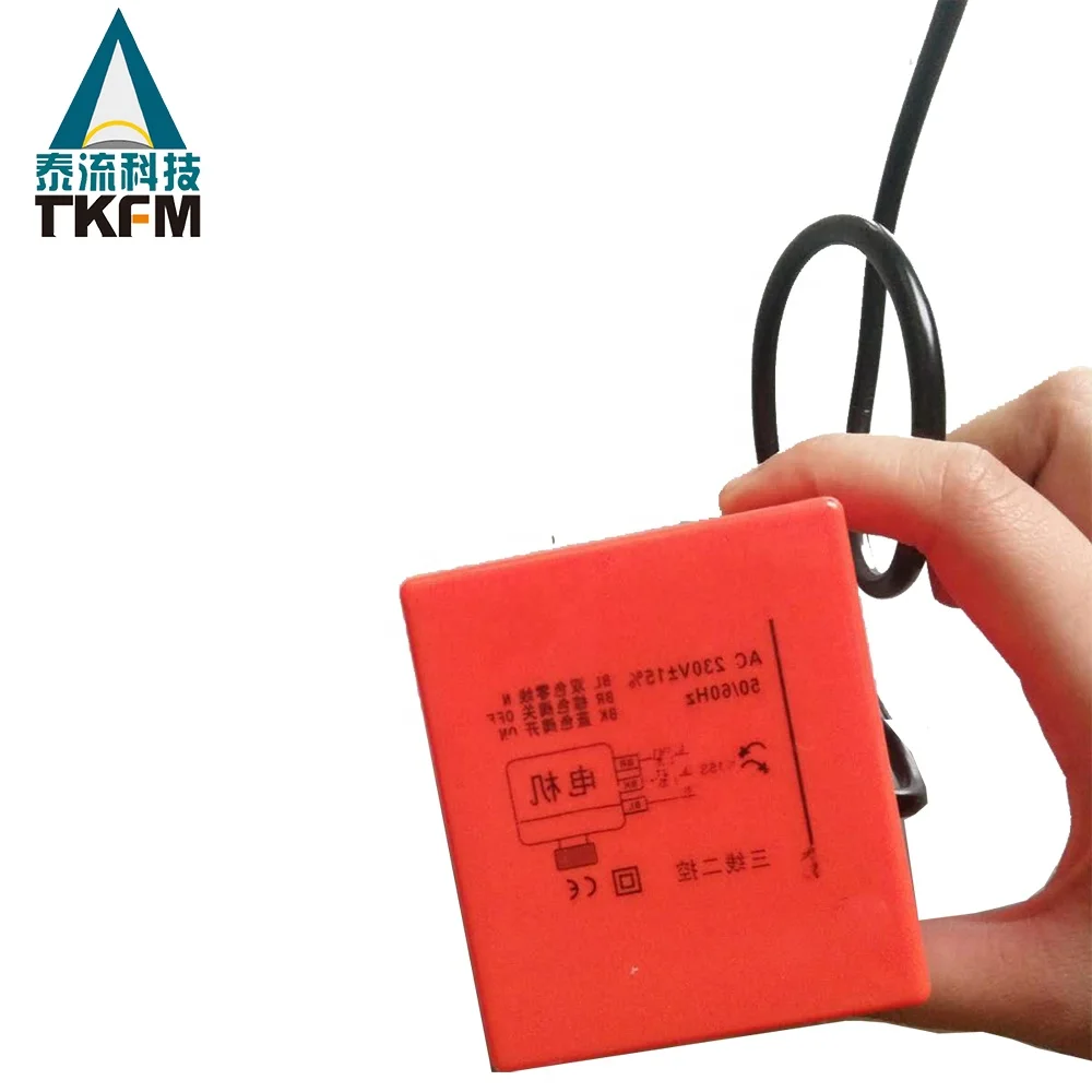 DN 25 PN 16 programmable water control shutoff electronic motorized brass ball valve 24vdc with actuator