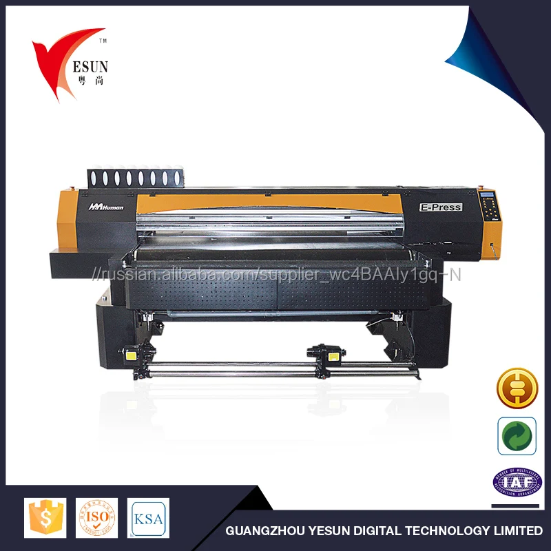 Низкая цена новый 3d-принтер Китай сублимационный принтер для