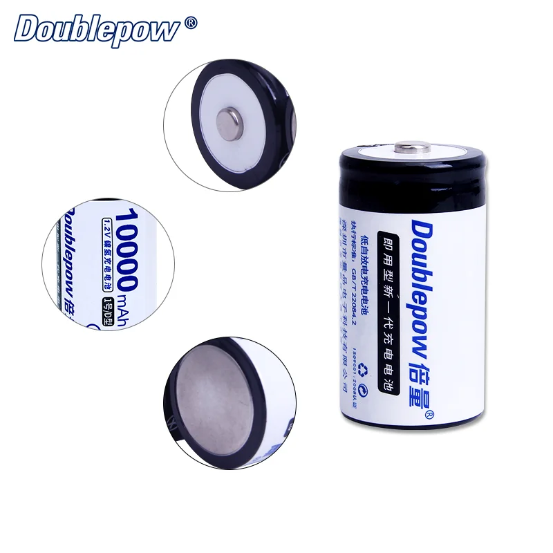 OEM Popular battery 1.2V 10000mAh nimh D Rechargeable Battery for sale