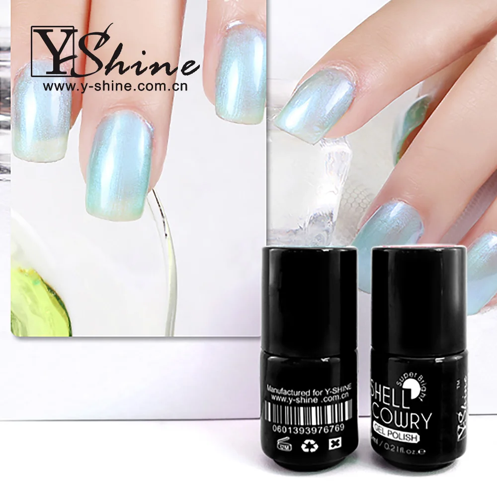 2016 Wholesale High Quality Free Sample UV LED Seashell Nail Gel Polish