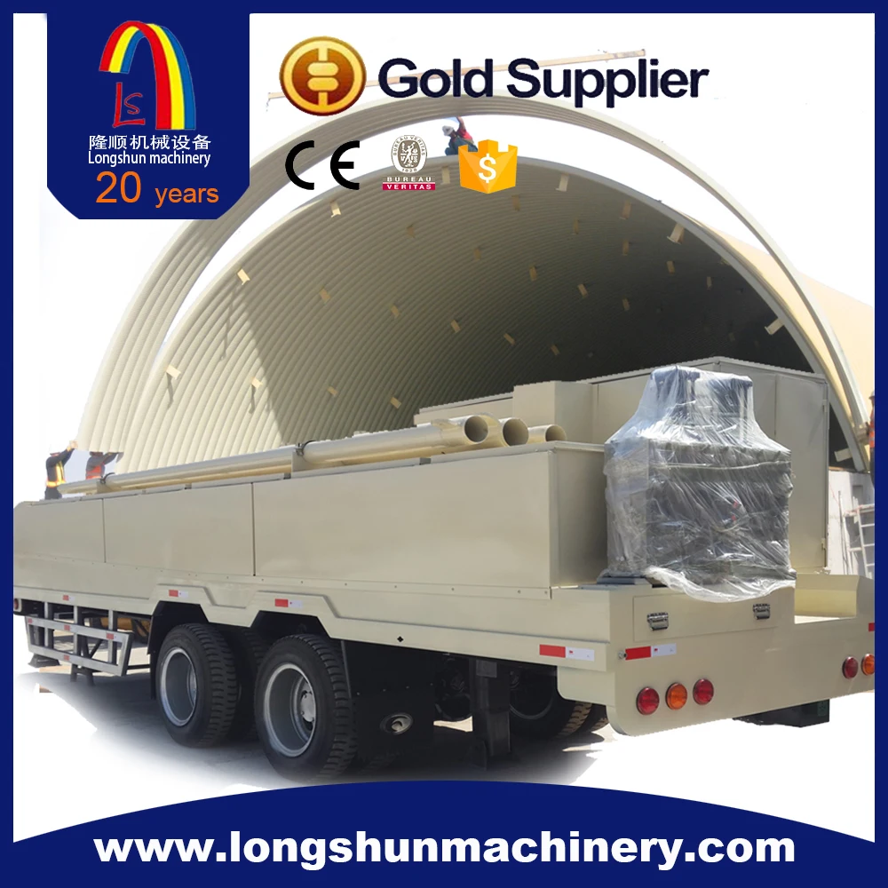 Оборудование для производства арочных сооружений арочный ангар LSMBM-914-610