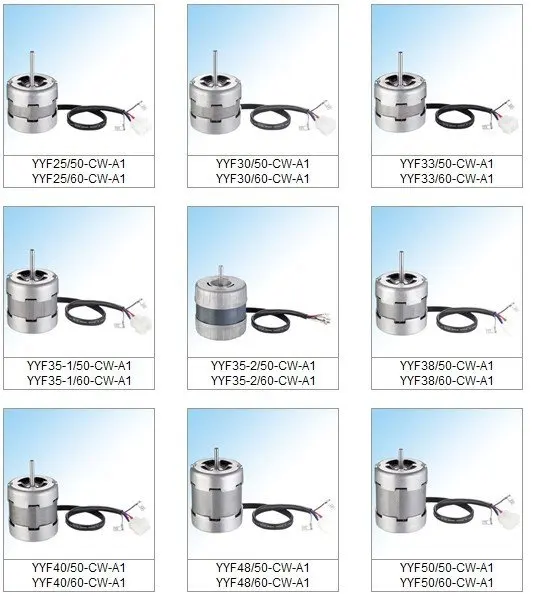 Электродвигатель нагнетателя капота