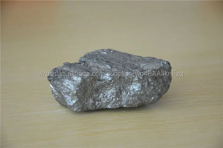 металлический кремний / 553/441/2202