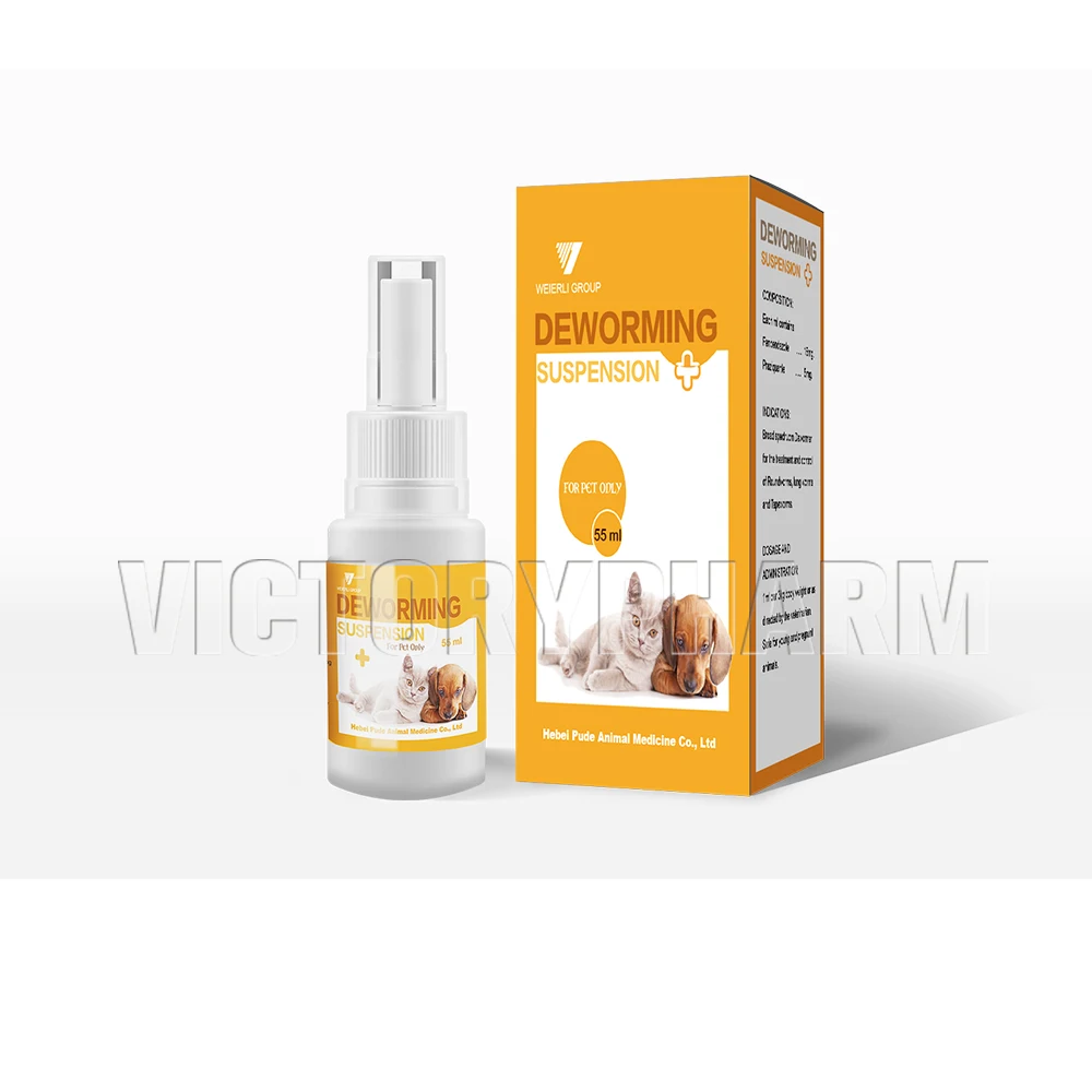 
Pyrantel Pamoate Oral suspension for dogs, Liquid Dewormer, Pet Medicine 