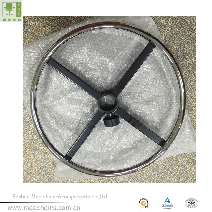 Bar lab chair footring lift chairs footrest stainless steel aluminium footring 450mm diameter cylinder for furniture chairs