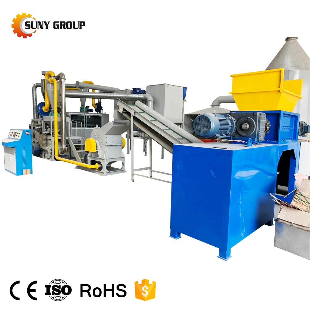 Автоматическое оборудование для переработки печатных плат, машина для восстановления золота