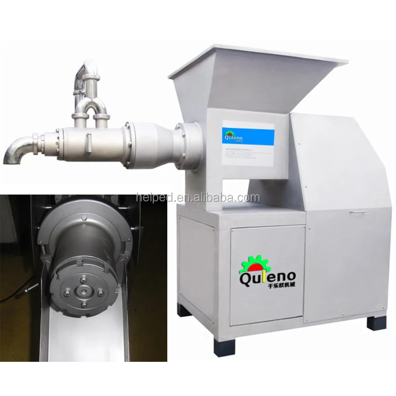 Измельчитель для костей рыбы и мяса