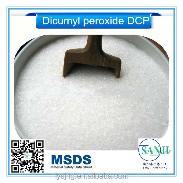 Отверждающий агент ди-трет-бутилпероксид DCP дикумилпероксид 99%