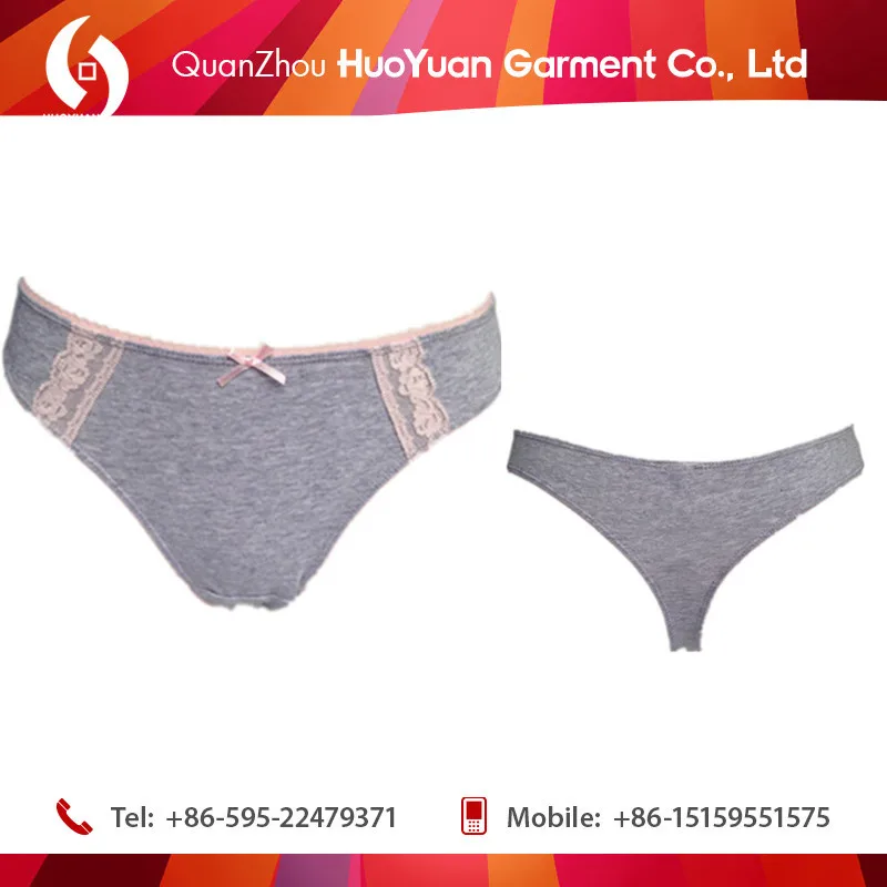 2017 huo yuan www sex children teens nylon panty xxx com young girls sexy panty thongs with dildos katrina kaif sexy xxx photo