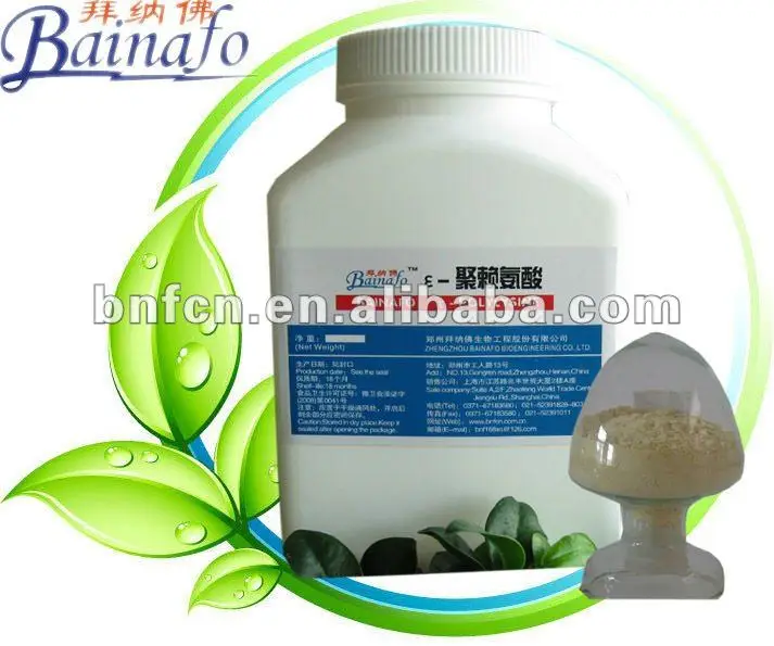 Натуральный консервант для питомцев/корма для собак/корм для кошек