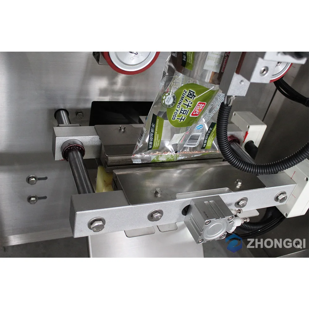 
Air Bag Legumes Packaging Machine Sugar 