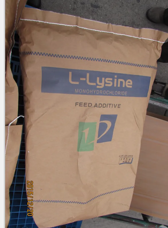 
L-lysine monohydrochloride or l-lysine hcl 98.5% 