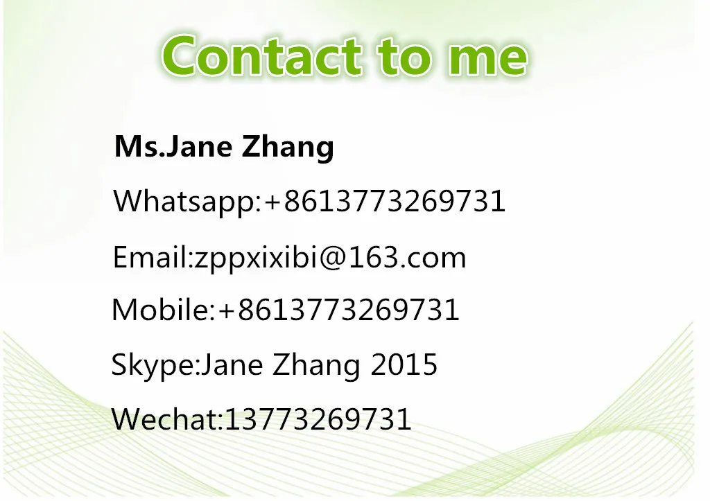 jiayuan contacts.jpg