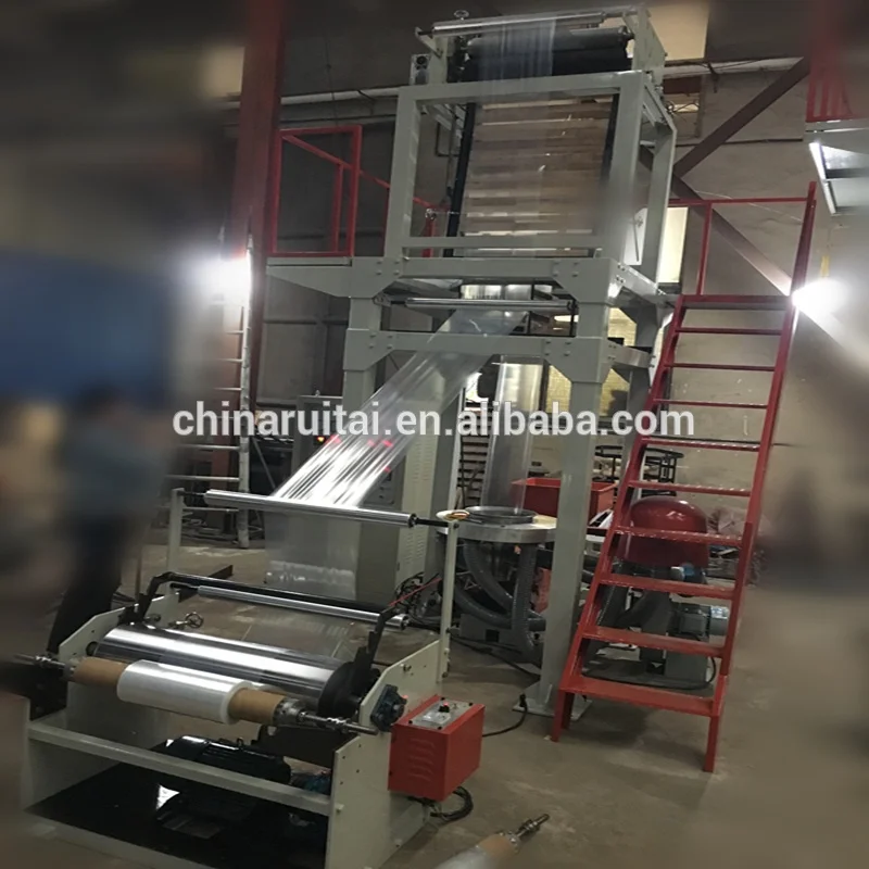 
Машина для выдувания пленки LDPE/HDPE <strong><span style=