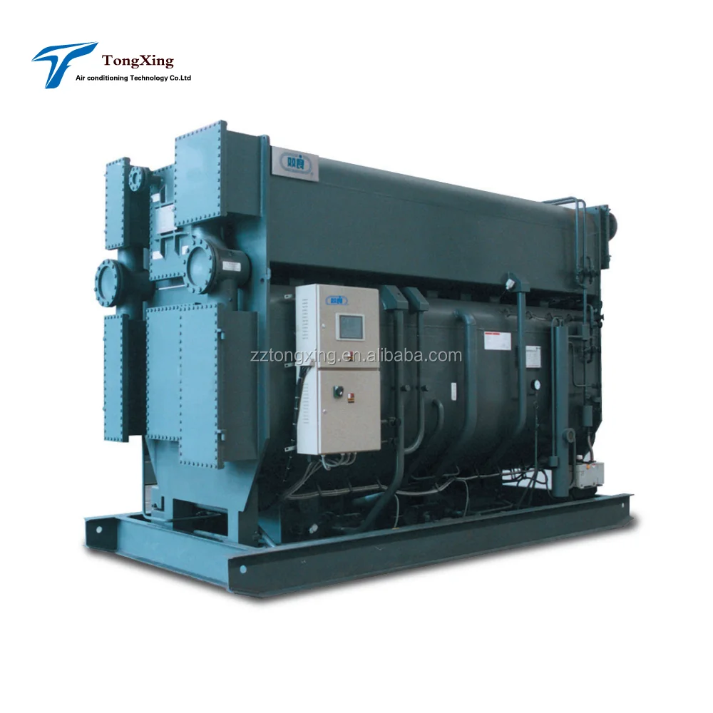 Trigeneration system LiBr absorption heater