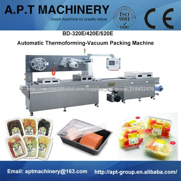 BD-320E/420E/520E Sandwich Vacuum Packing Machine