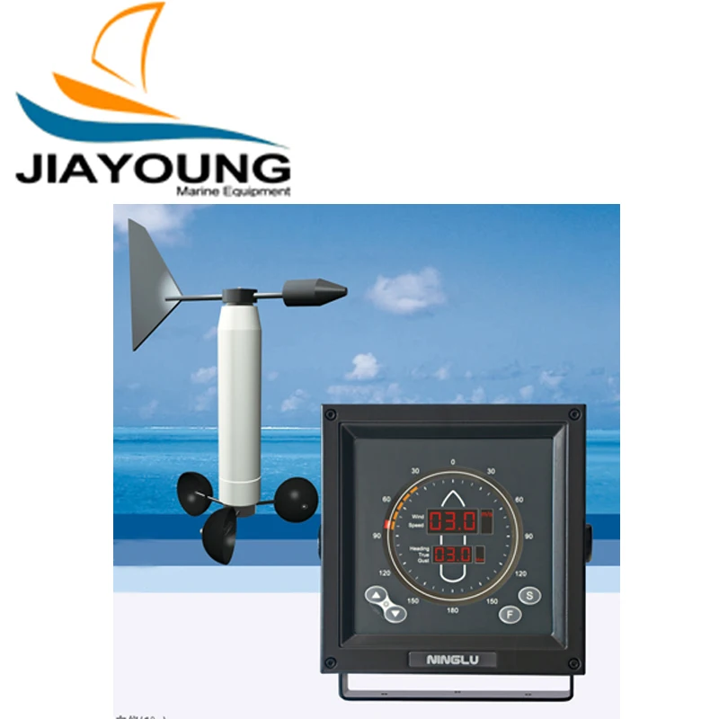 Wholesale Price Anemometer Sensor For Ship