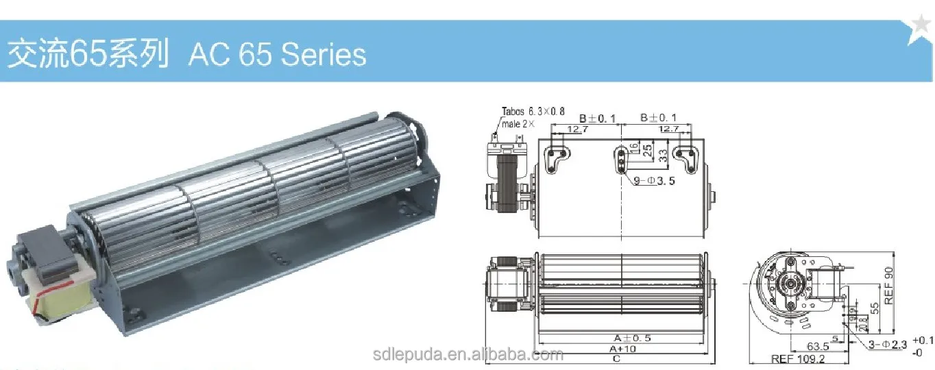 Cross flow fan AC65 Series Electric andrion fan