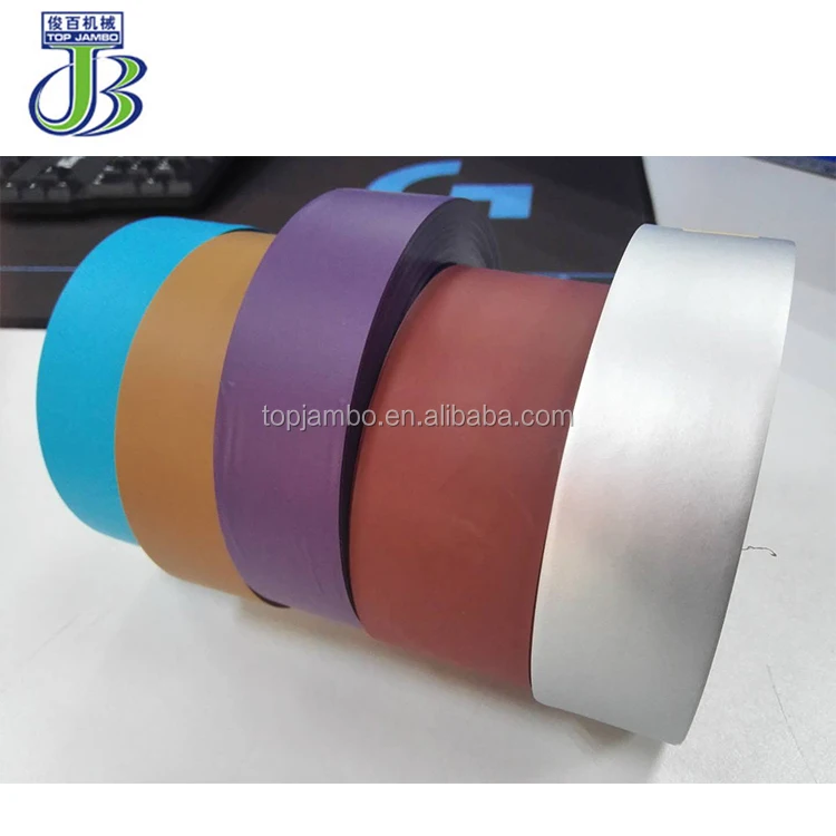 Herringbone Pattern TPU 3D Printed Hot Melt Zipper Seam Tape