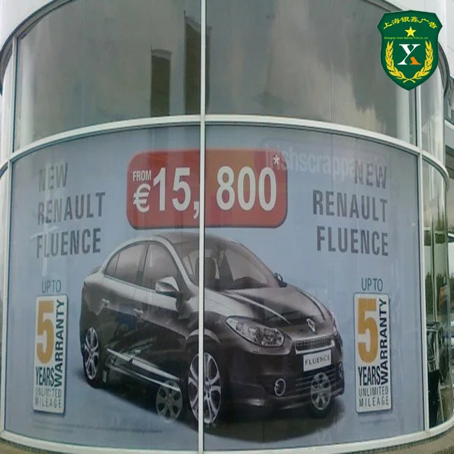 
Custom design OEM cheap Window Graphic Perforated Film Glass Stick one way vision 