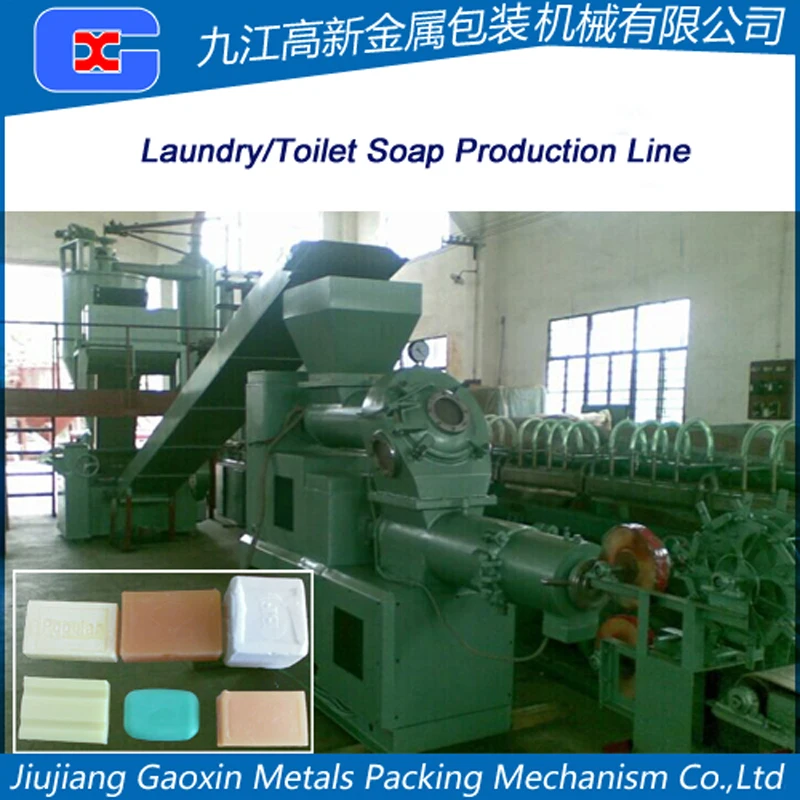 
Soap Plodder Machine,Bar Soap Making Machine,Toilet Soap Finished Line 