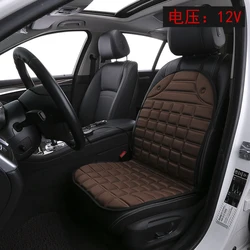 12V Auto Comfortable Car Heated Seat Cushion Hot Cover Warmer Pad in Winter Black