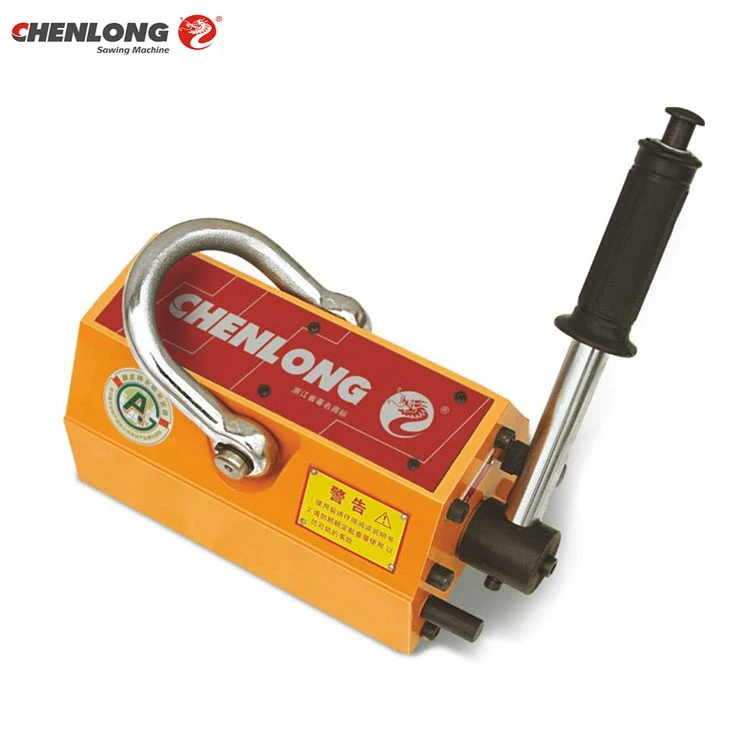 
CHENLONG PMLS-1 Powerful Steel Plate Manual Permanent Lifting Magnetic Lifter 