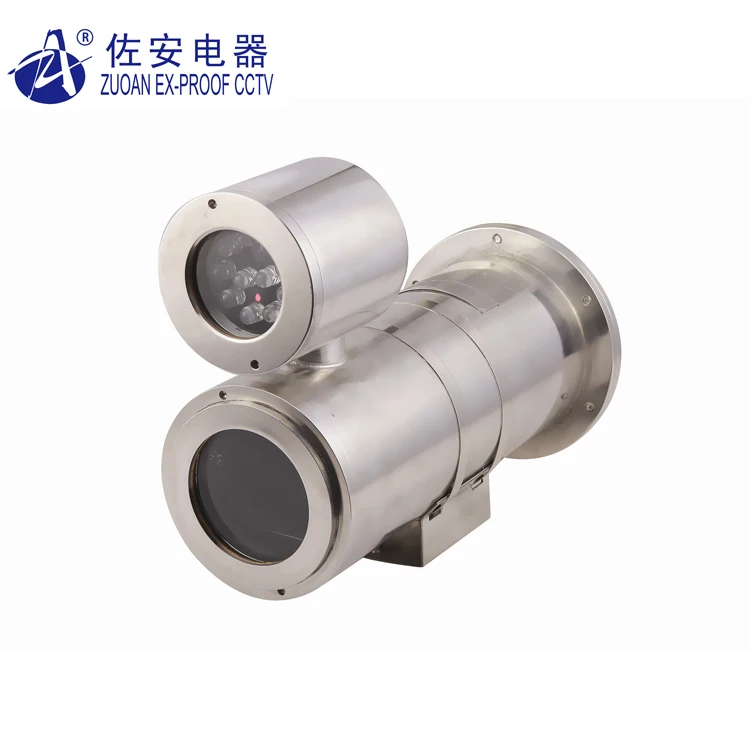 Взрывозащищенная ИК Цифровая камера ночного видения 2 МП 30x