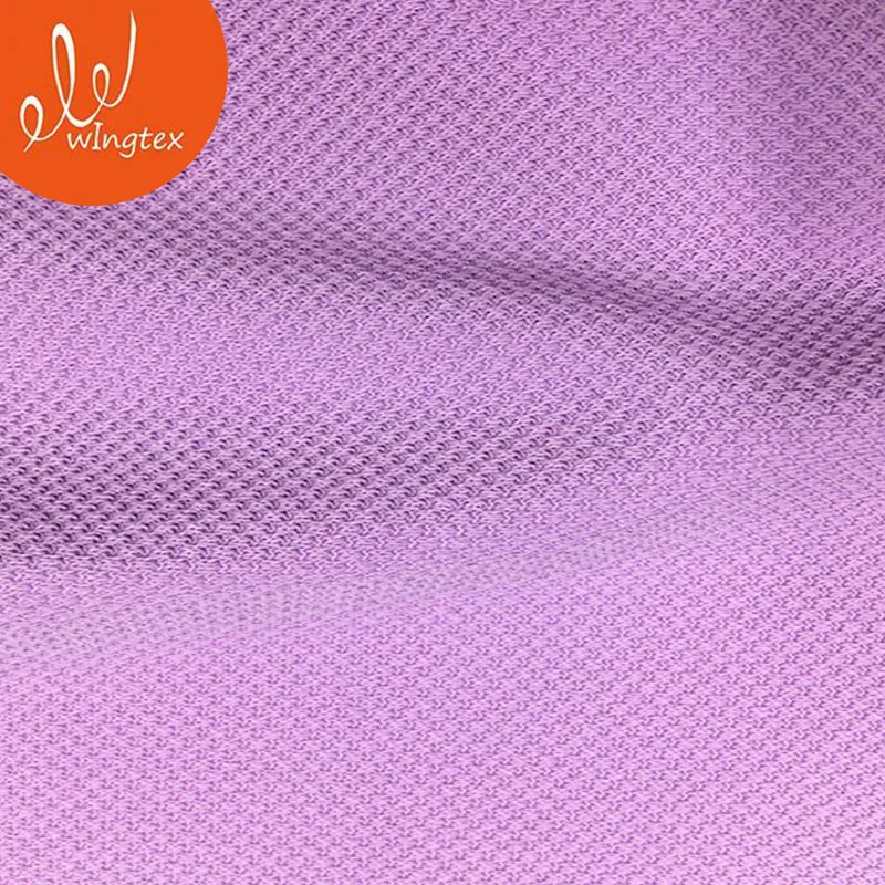 High Stretch 190gsm  82% Polyamide 18% Elastane Quick Dry Nylon Spandex Jacquard Mesh Fabric
